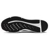 Nuevo Nike Downshifter 12 'Negro Blanco' DD9293-001