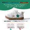HAYAHARU Baby Shoes for Girls and Sizes Baby First Perfect for Perfect for Protects Indoor Easy To Wear Boys, 11.5-15cm, Sneakers, Kids' Shoes,