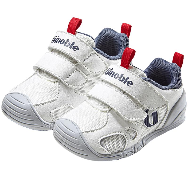 Kinnoppo GB2491 Baby Soft Sole Pre-Walker Shoes 125