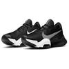 Nike Air Zoom SuperRep 2 Black White Women's CU5925-001