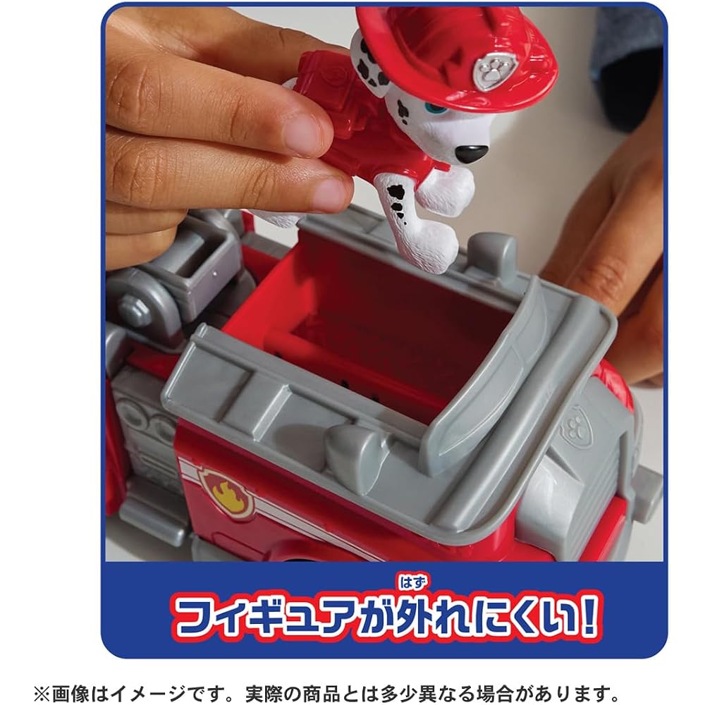 TAKARA TOMY (TAKARA TOMY) PAW Patrol Basic Vehicle Marshall Fire Truck