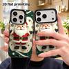 Phone Case: 2D Flat Design for iPhone 13 Pro To 18, Rainbow Silver Color, Couple Style, Simple Red Background Poster, Christmas and Halloween Gifts