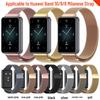 Huawei Band 10 Mailänder Armband: Magnetisches Metall-Armband für Huawei Smart Band 9/8