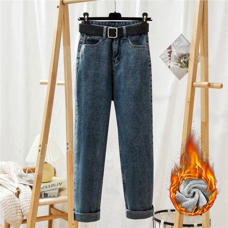 Dámské teplé sametové mrkvové džíny s vysokým pasem - Volné, všestranné a módní kalhoty s rovnými nohavicemi