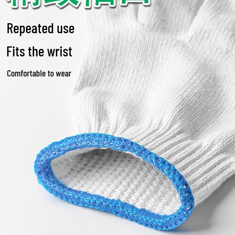 Durable White Cotton Yarn Work Gloves - Non-Slip, Thickened, Wear-Resistant for Labor Protection at Construction Sites
