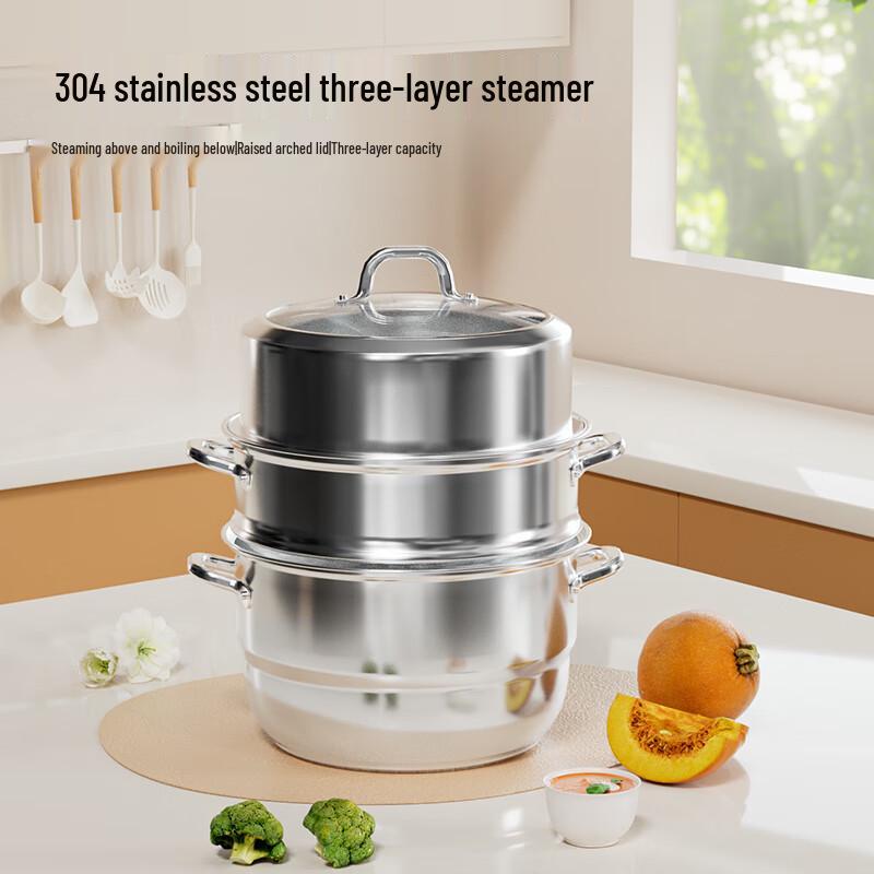 

VELOSAN 304 Stainless Steel 3-Layer Steamer