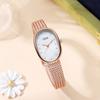 Ladies' Watch Steel Watch Quartz Watch