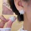 Exaggerated Dandelion Earrings, Light Luxury, High-end, Retro Temperament, Versatile Earrings, Exquisite, Niche, Unique Earrings