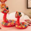 Happy New Year Wealth Snake Year Mascot Toy Good Luck Lucky Snake Doll Plushies  Children