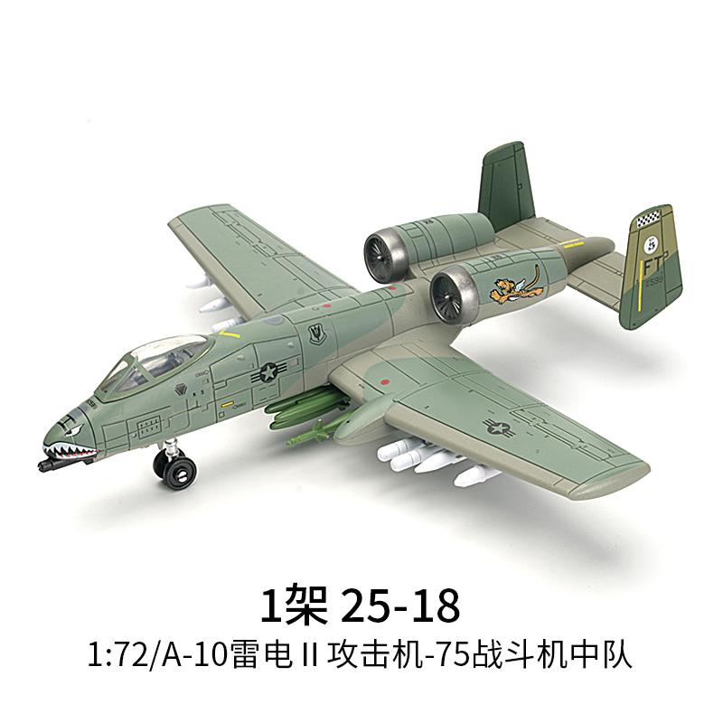 1:72 Creative Military Series Building Blocks US New A-10 Thunderbolt II Support Attack Aircraft Model Toys For Boys Xmas Gifts