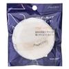 Shiseido Soft Touch Powder Puff 124