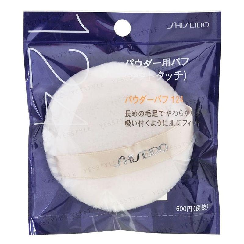 Shiseido Soft Touch Powder Puff 124
