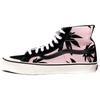 Sk8-Hi 138 Decon 'Summer Leaf Pink' Unisex VN0A3MV1R33
