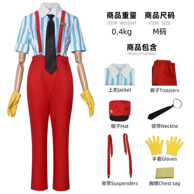 Accent Teto Hypnotist Cos Costume Halloween Cosplay 2d Cosplay Stage Costume
