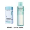 [NUMBUZIN] No1. Pantothenic B5 Active Drying Powder 7g