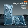 Phone Case With 360 Stand Magnetic Metal Shockproof IPhone 16 Pro Max