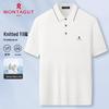 MONTAGUT Men's Summer Breathable Polo Shirt