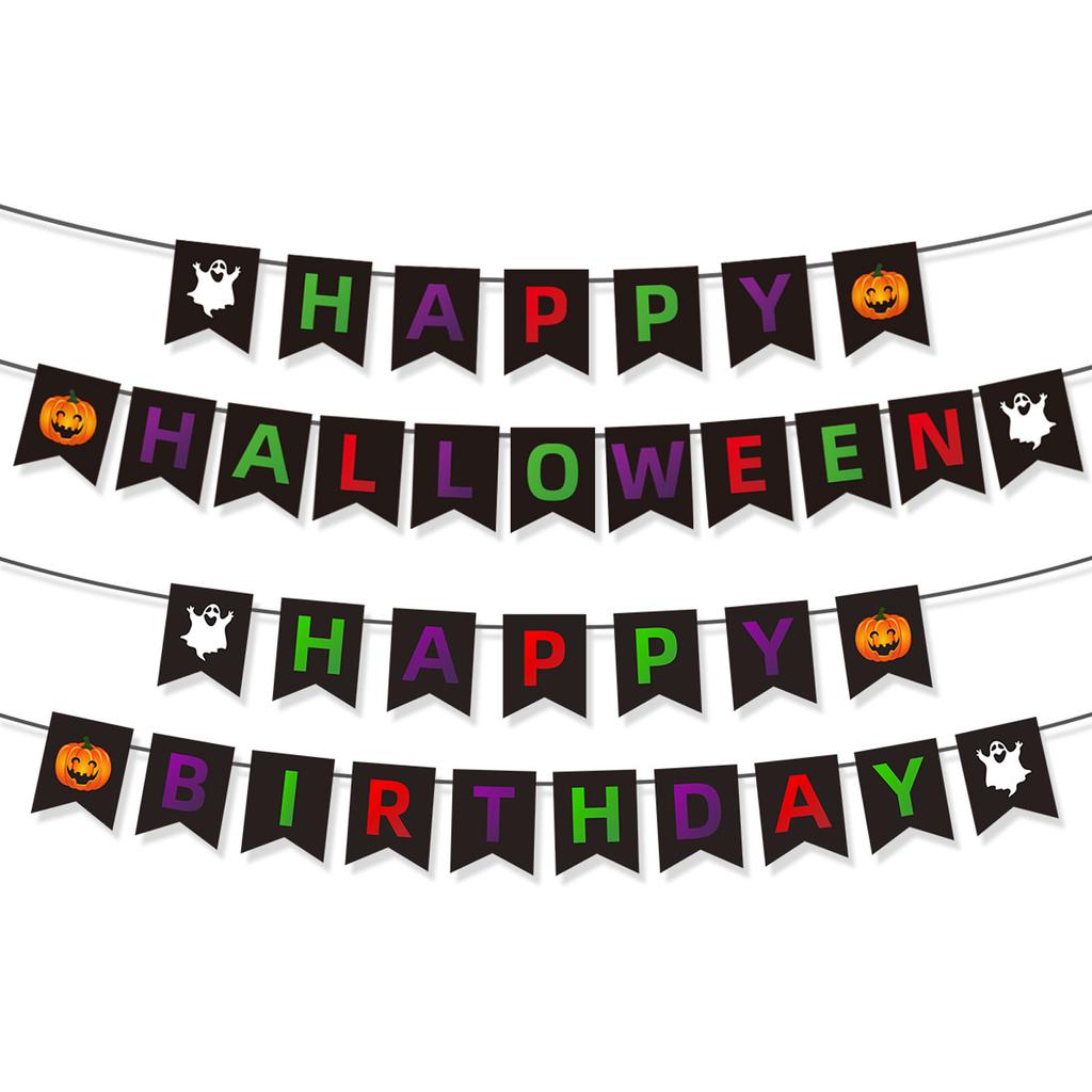 Theme Party Decoration Flag Pulling Cake Plaque Sticker Set