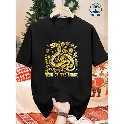 Europäische Größen Sommer Herren Baumwoll-T-Shirt 2025 Neues Jahr Schlangen-Stil Gedrucktes Muster Outdoor-Kleidung Herrenmode Baumwoll-T-Shirt