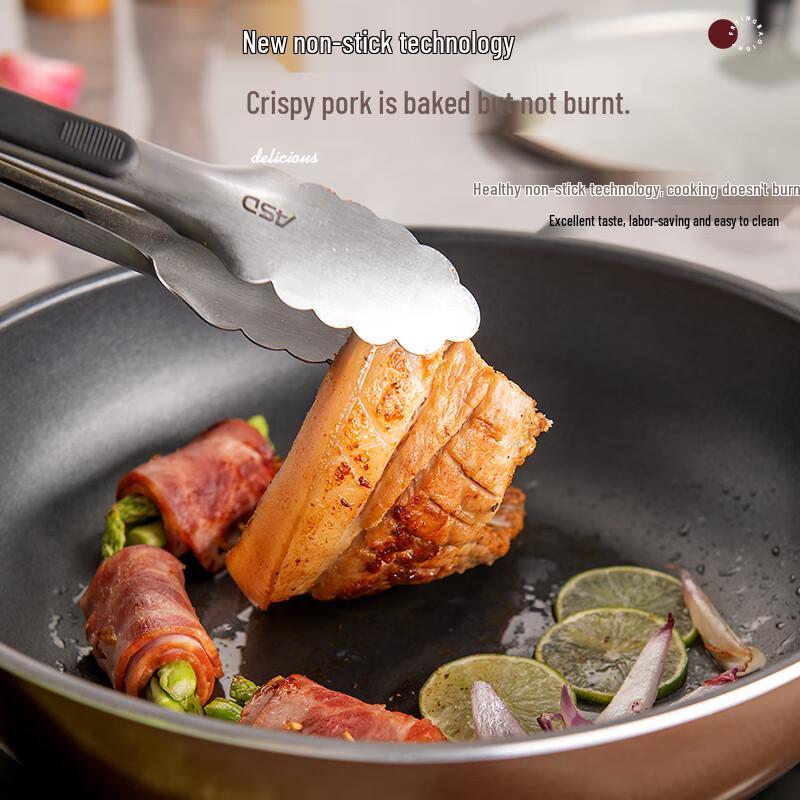 ASD Non-stick Flat-Bottom Stir-fry Pan