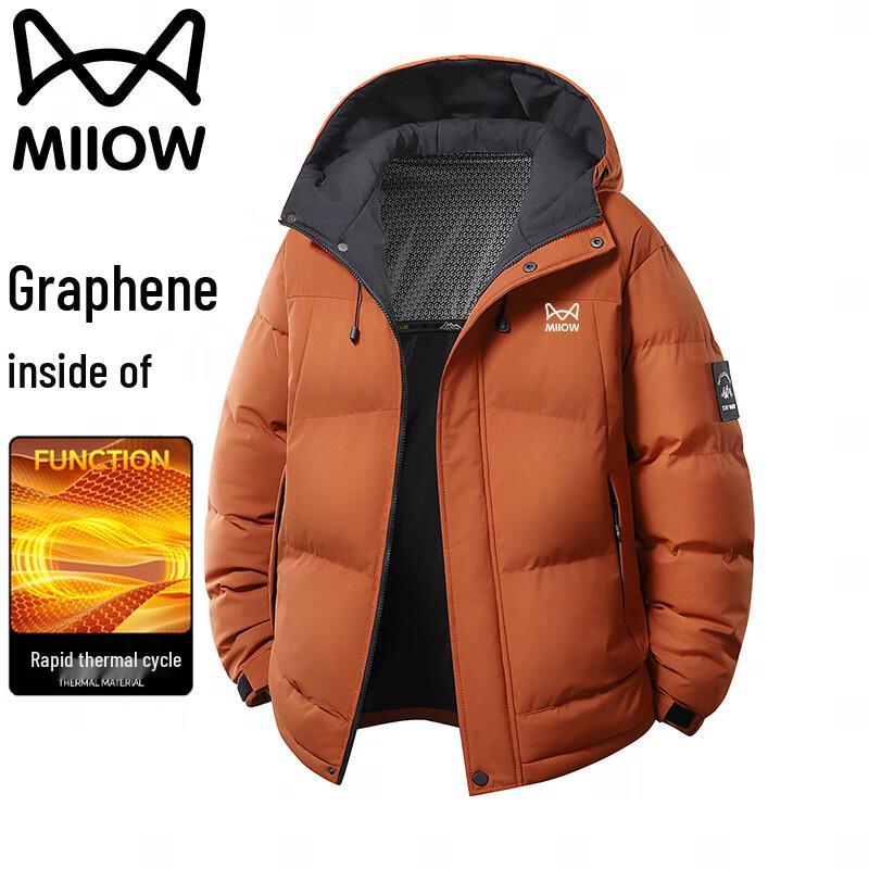 

Maoren Men s Hooded Winter Padded Jacket S