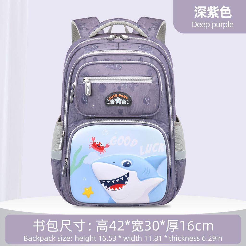 Elementary School Bag Three-Piece Burden-Reducing Backpack Boys Cartoon Shark Schoolbag 3Pcs Set