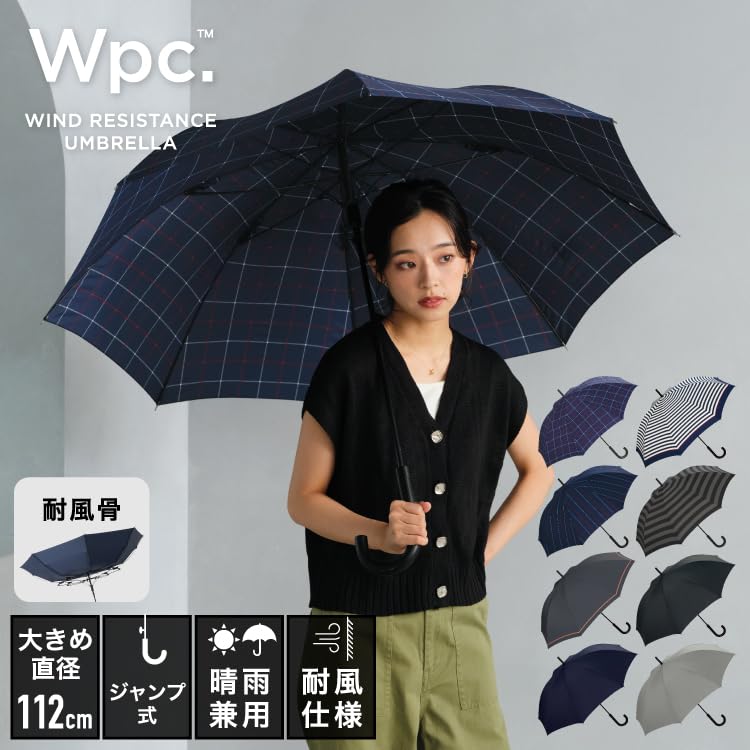 Guarda-chuva Longo Resistente ao Vento com Riscas Cor-de-Rosa Chuva ou Perfeito para e Mais Sólido Adequado para Homens e Mulheres Wpc. masculino (Proteção UV, Brilho) -
