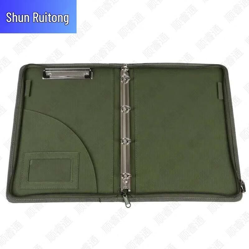 Tactical Camouflage Folder & Tool Kit
