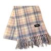 New autumn and winter scarf Korean atmosphere plaid hemming tassel light luxury high-end warm thickened shawl versatile