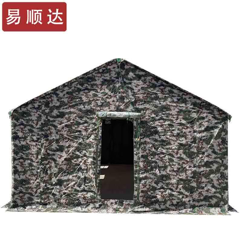 Yishunda 93 Class Military Style Tent & Accessories