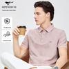 Men's Summer Cooling 7A Antibacterial Printed Short Sleeve Polo Shirt
