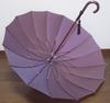 Maehara Mitsuei Shoten Maehara Umbrella Carbon Bone Chambray BE