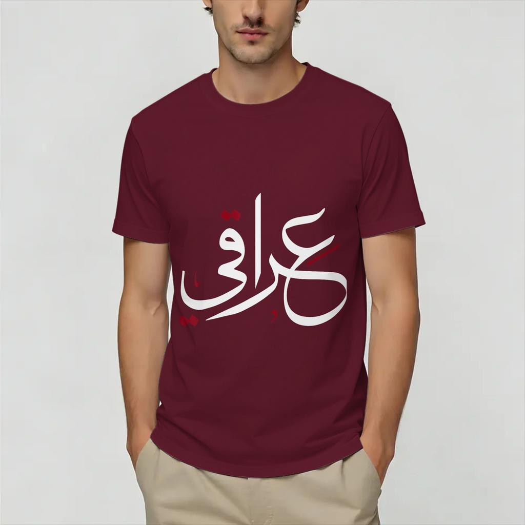 Iraq Flag Iraqi T Shirt Summer Trending T Shirts Unisex Cotton Crew Neck 4XL 5XL 6XL Clothing ShortSleeve Aesthetic Tops