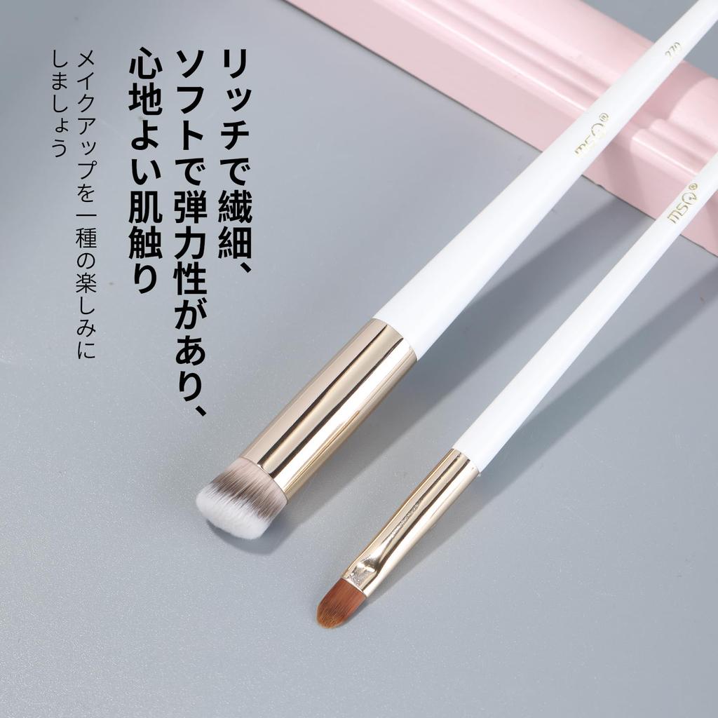 MSQ Concealer Brush Set Easy To Popular Makeup Brushes for Base Powder Liquid (2 Brushes) - Even, Non-Irritating, Use, Time-Saving, Beginner-Friendly,