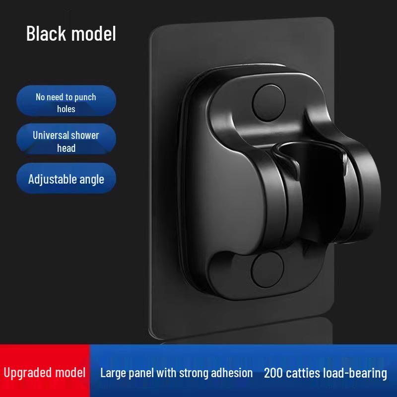Punch-Free Adjustable Aluminum Shower Head Holder