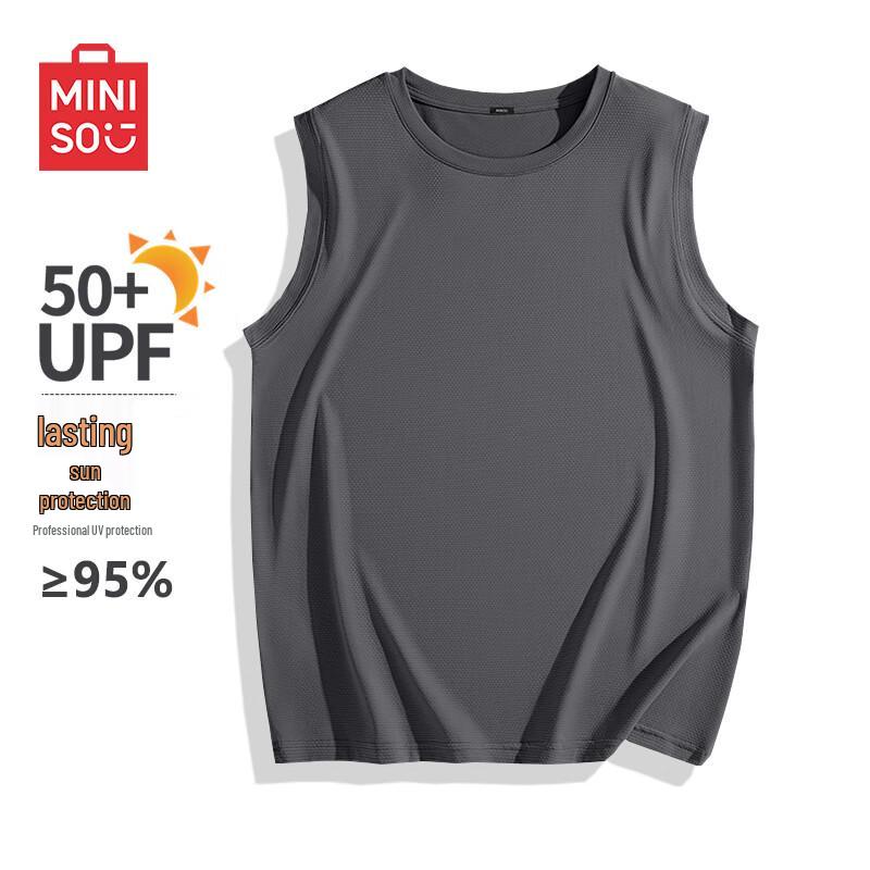 MINISO Мужская охлаждающая спортивная майка из ледяного шелка XL