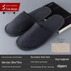 Yangge Disposable Hotel Slippers