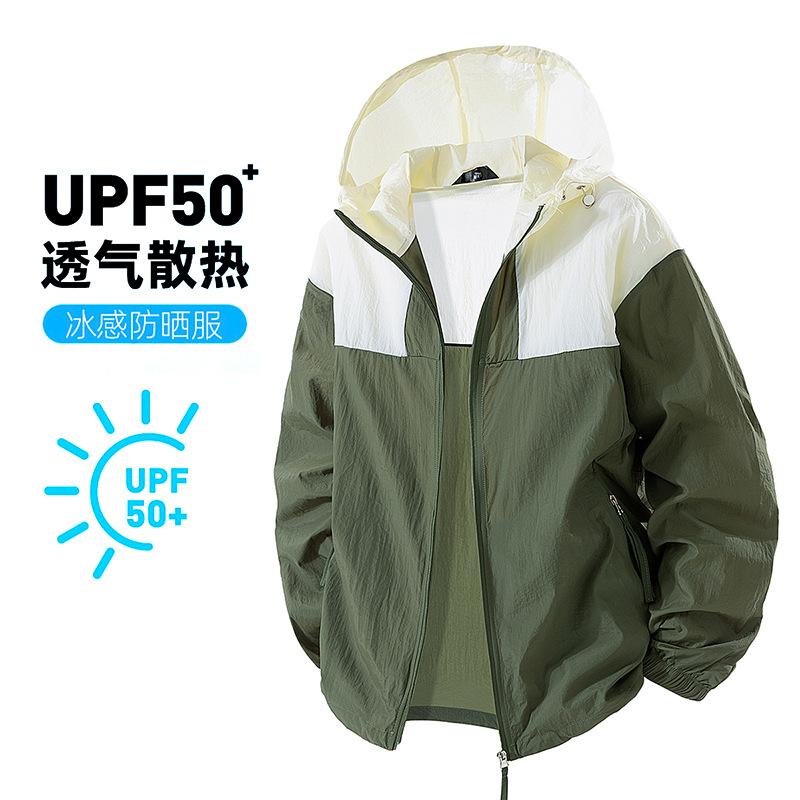 Summer casual breathable UPF10 men's and women's sunscreen clothing printing outdoor work clothing sunscreen clothing jacket