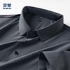 ROMON Men's Short Sleeve Business Casual Polo Shirt