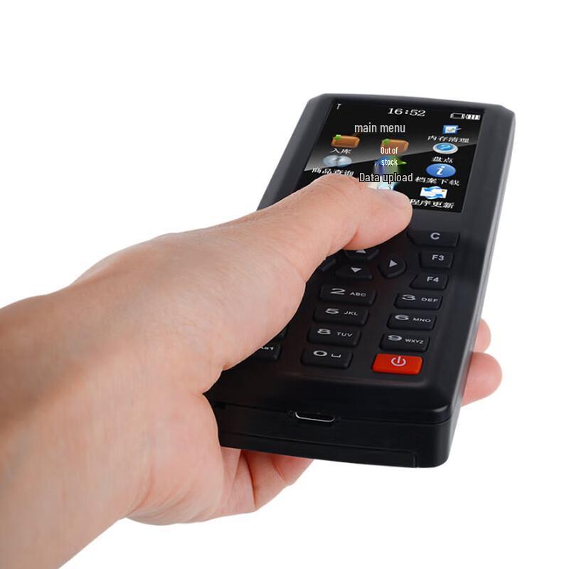 Comet A8 Wireless 1D/2D Barcode Scanner PDA
