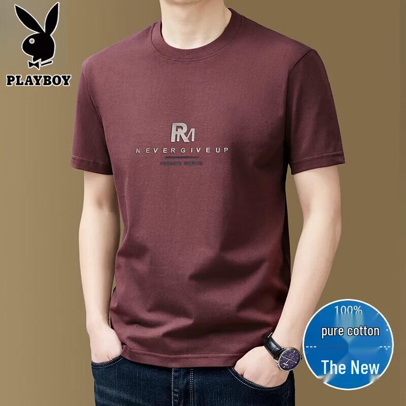 PLAYBOY Men's Casual Pure Cotton Short Sleeve T-Shirt
