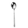 Retro Stone Pattern 304 Stainless Steel Round Soup Spoons, Set of 2
