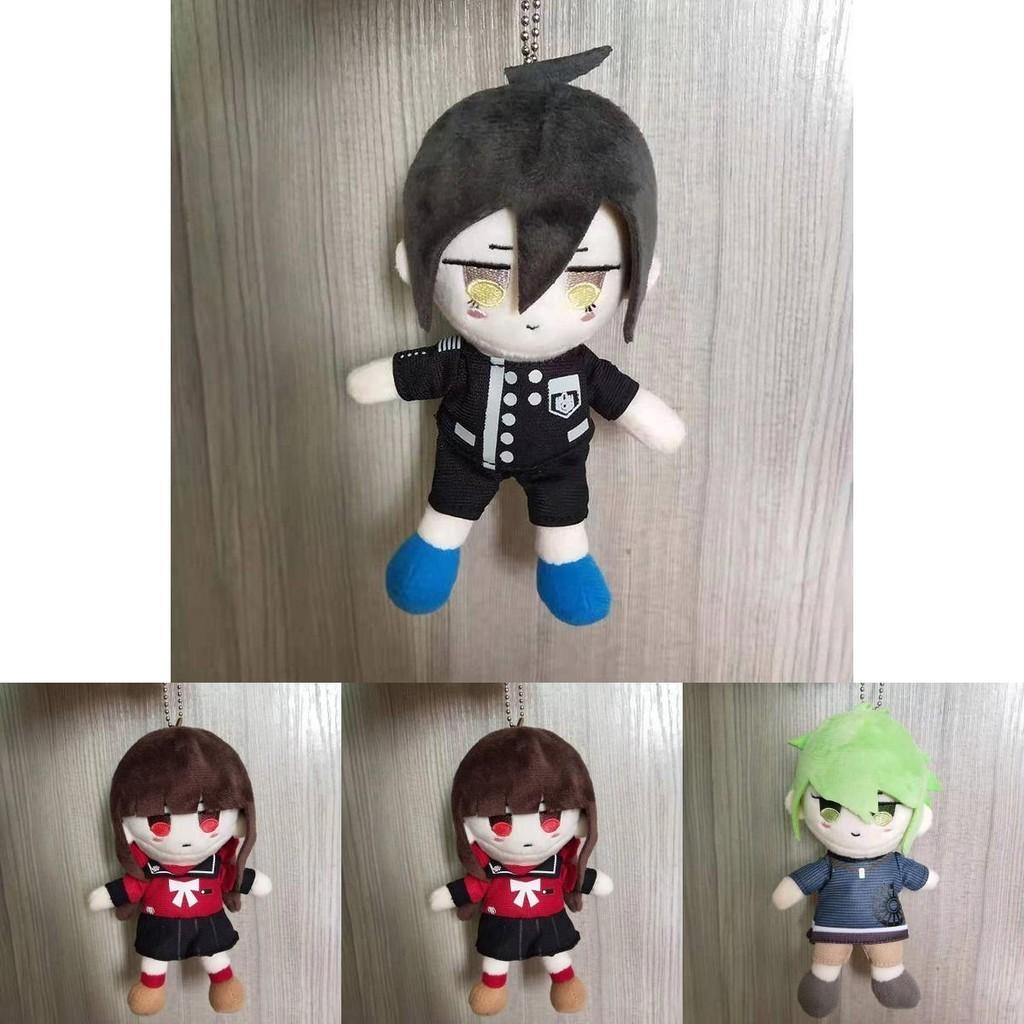 Adorable Danganronpa V3 Kokichi Oma Plush Toy Doll Key Chains Pendant For Kids