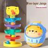 Stacking & Spinning Educational Toy for Babies 6 Months to 3 Years