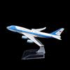 16 см Модель літака ВПС США Боїнг 747 Лита модель Колекційний подарунок