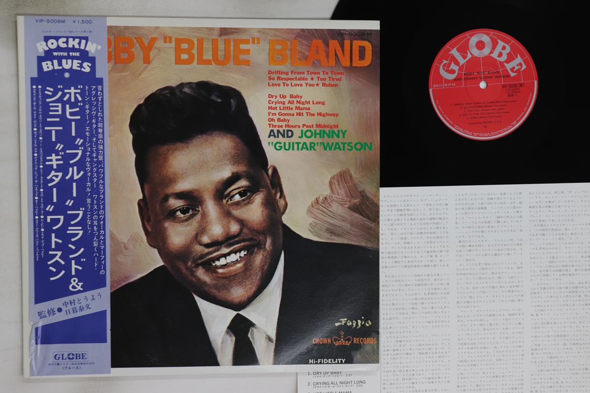 

LP Record BOBBY BLUE BLAND - Bobby blue Bland VIP5008 GLOBE 1977 Japan Obi Blues Used
