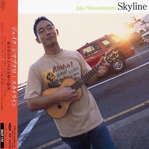

CD JAKE SHIMABUKURO - skyline EICP172 Japan World Music Used
