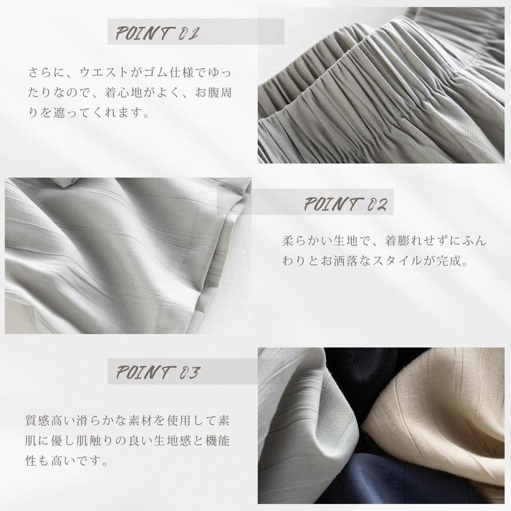 Wide Leg Trendy for Loose Elastic Perfect for Everyday Autumn [xppe] Women's Pants, Summer, Fit, Waistband, Slimming, Soft, Slimming, Comfortable,