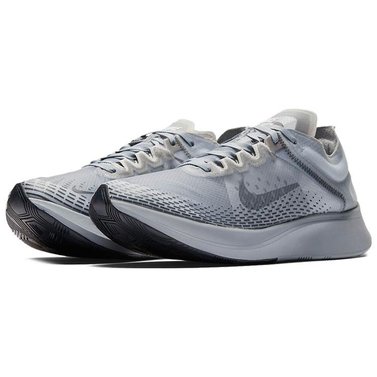 Nike Zoom Fly Fast Obsidian Mist AT5242-440