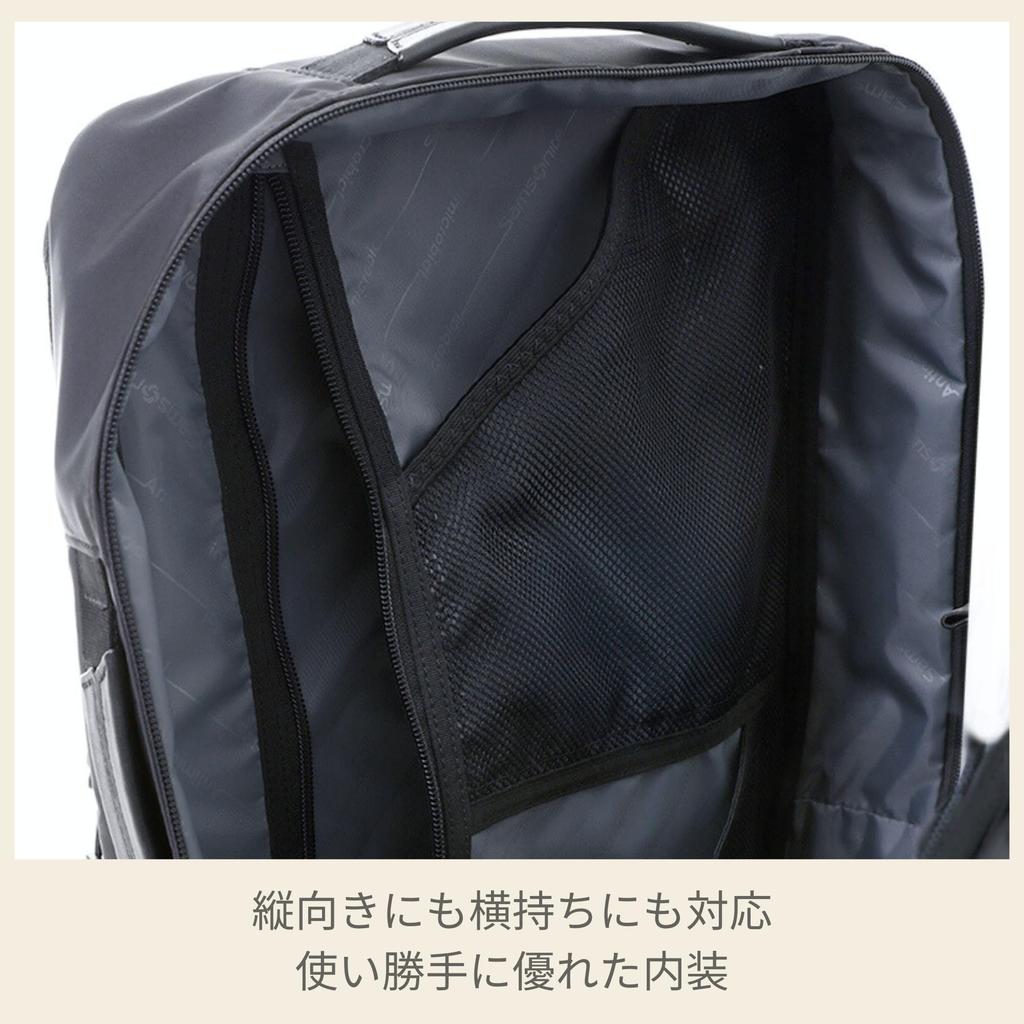 Samsonite Sublim 2-Wege-Tasche M